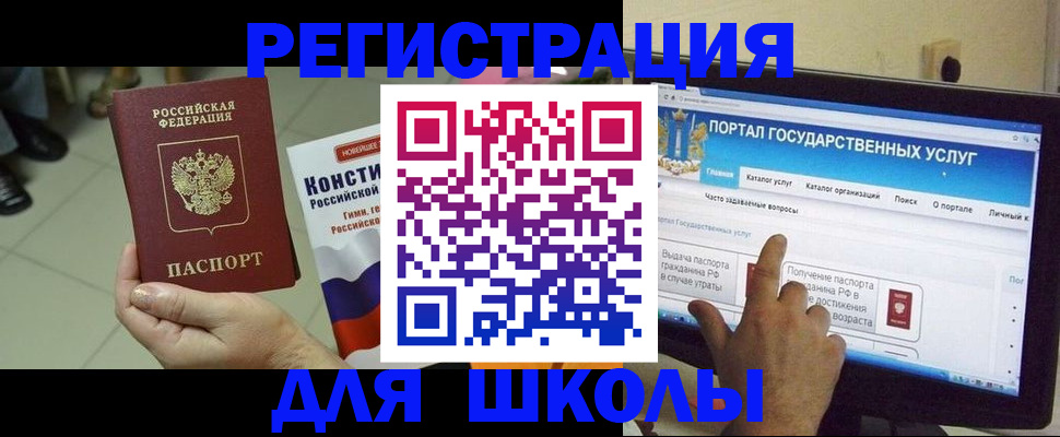 пропишу в квартире в Александрове